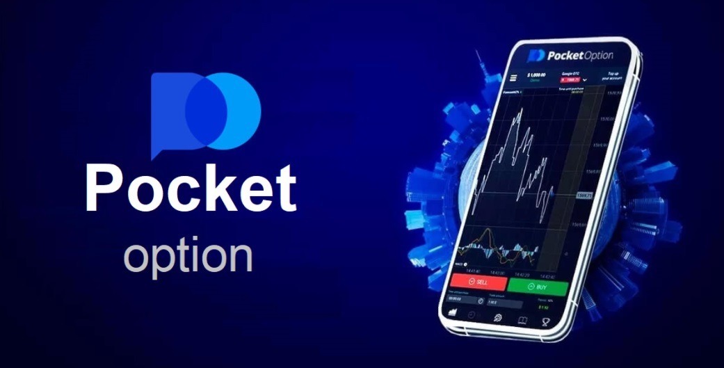 AVM Gardens mastering-pocket-option-trade-a-comprehensive-2_2 Mastering Pocket Option Trade A Comprehensive Guide to Binary Options Trading AVM Gardens mastering-pocket-option-trade-a-comprehensive-2_2 Mastering Pocket Option Trade A Comprehensive Guide to Binary Options Trading